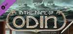 In the Name of Odin DLC * STEAM РОССИЯАВТОДОСТАВКА