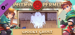 Spooky Ghost DLC * STEAM РОССИЯАВТОДОСТАВКА