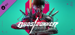 Ghostrunner - Project_Hel DLC * STEAMАВТОДОСТАВКА