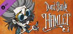 Don't Starve: Hamlet DLC * STEAM РОССИЯАВТОДОСТАВКА