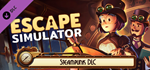 Escape Simulator - Steampunk DLC * STEAMАВТОДОСТАВКА