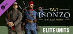 Elite DLC * STEAM РОССИЯАВТОДОСТАВКА