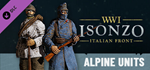 Alpine DLC * STEAM РОССИЯАВТОДОСТАВКА