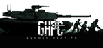 Gunner, HEAT, PC! * STEAM РОССИЯАВТОДОСТАВКА