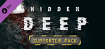 Hidden Deep - Supporter Pack DLC * STEAMАВТОДОСТАВКА