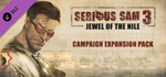 Serious Sam 3: Jewel of the Nile DLC * STEAM RU