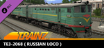 Trainz 2022 DLC - TE3-2068 * STEAMАВТОДОСТАВКА