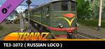 Trainz 2022 DLC - TE3-1072 * STEAMАВТОДОСТАВКА