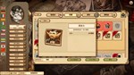 Gremlins, Inc. – Famous Figures DLC * STEAM RU - изображение № 5