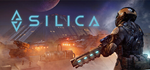 Silica * STEAM РОССИЯАВТОДОСТАВКА