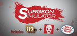 Surgeon Simulator * STEAM РОССИЯАВТОДОСТАВКА