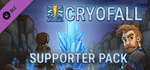 CryoFall - Supporter Pack DLC * STEAMАВТОДОСТАВКА