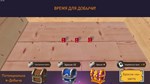 Halftime Heroes * STEAM РОССИЯАВТОДОСТАВКА - изображение № 3