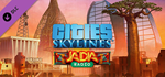 Cities: Skylines - JADIA Radio DLC * STEAM RU