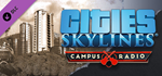 Cities: Skylines - Campus Radio DLC * STEAM RU