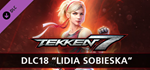 TEKKEN 7 - DLC18: Lidia Sobieska * STEAMАВТОДОСТАВКА