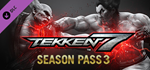 TEKKEN 7 - Season Pass 3 DLC * STEAMАВТОДОСТАВКА