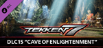 TEKKEN 7 - DLC15: CAVE OF ENLIGHTENMENT * STEAM RU