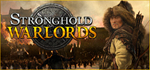 Stronghold: Warlords * STEAM РОССИЯАВТОДОСТАВКА