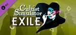 Cultist Simulator: The Exile DLC * STEAMАВТОДОСТАВКА