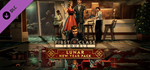 Lunar New Year Pack DLC * STEAM РОССИЯАВТОДОСТАВКА