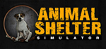 Animal Shelter * STEAM РОССИЯАВТОДОСТАВКА