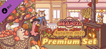 Good Pizza, Great Pizza - Autumn 2022 Premium Set DLC