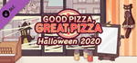 Halloween 2020 Discount Bundle DLC * STEAM RU
