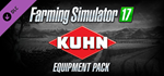 Farming Simulator 17 - Kuhn DLC * STEAMАВТОДОСТАВКА