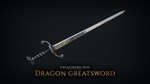 MORDHAU - Dragon Set DLC * STEAM РОССИЯАВТОДОСТАВКА - изображение № 3