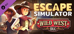 Escape Simulator: Wild West DLC * STEAMАВТОДОСТАВКА