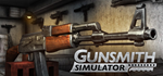 Gunsmith Simulator * STEAM РОССИЯАВТОДОСТАВКА