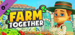 Farm Together - Paella Pack DLC * STEAMАВТОДОСТАВКА