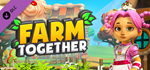 Farm Together - Candy Pack DLC * STEAMАВТОДОСТАВКА
