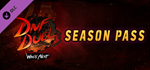 DNF Duel - Season Pass DLC * STEAMАВТОДОСТАВКА