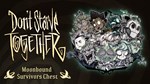 Don't Starve Together: Moonbound Survivors Chest DLC - изображение № 2