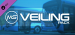 OMSI 2 Add-on Masterbus Veiling Pack DLC * STEAM RU