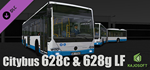 OMSI 2 Add-on Citybus 628c & 628g LF DLC * STEAM RU