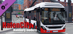 OMSI 2 Add-On HafenCity - Hamburg modern DLC