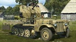 IL-2 Sturmovik: Sd.Kfz. 10/5 Flak 38 Anti-Aircraft Gun - изображение № 2