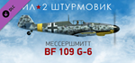 IL-2 Sturmovik: Bf 109 G-6 Collector Plane DLC