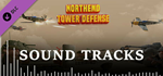 Sound Track DLC * STEAM РОССИЯАВТОДОСТАВКА