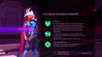 Furi - Onnamusha DLC * STEAM РОССИЯАВТОДОСТАВКА - изображение № 2
