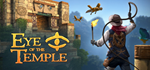 Eye of the Temple * STEAM РОССИЯАВТОДОСТАВКА