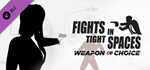 Fights in Tight Spaces - DLC1 * STEAMАВТОДОСТАВКА