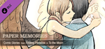 Paper Memories - Comic Stories from Finding Paradise & 