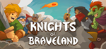 Knights of Braveland * STEAM РОССИЯАВТОДОСТАВКА
