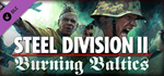Steel Division 2 - Burning Baltics DLC * STEAM RU