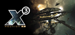 X3: Reunion * STEAM РОССИЯАВТОДОСТАВКА