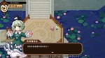 东方夜雀食堂DLC3扩展包 - 命莲寺&神灵庙 * STEAM РОССИЯАВТОДОСТАВКА - изображение № 7